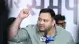 Tejashwi Yadav 