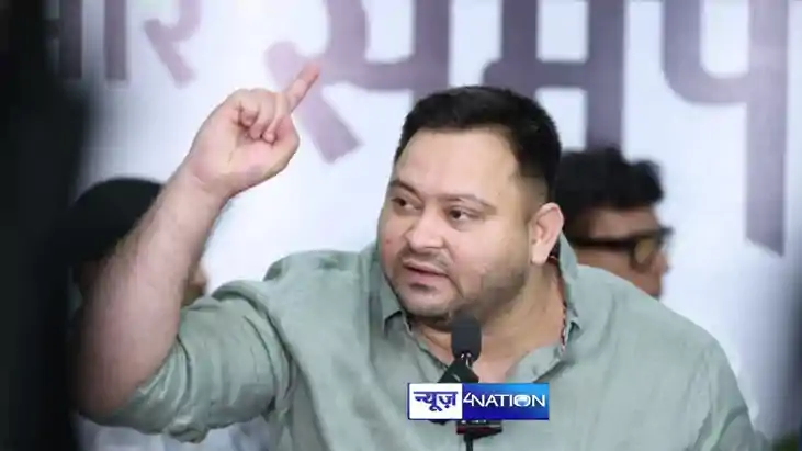 Tejashwi Yadav 