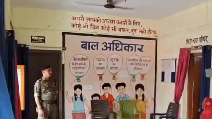 Bihar News : शराब तस्कर नाबालिग को किशोर न्याय बोर्ड ने सुना Bihar News : शराब तस्कर नाबालिग को किशोर न्याय बोर्ड ने सुना