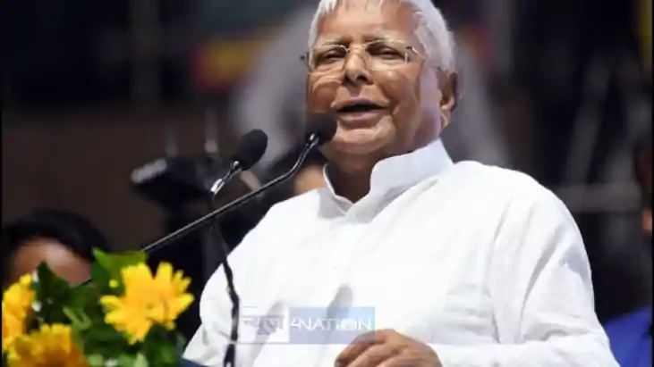 लालू यादव लालू यादव