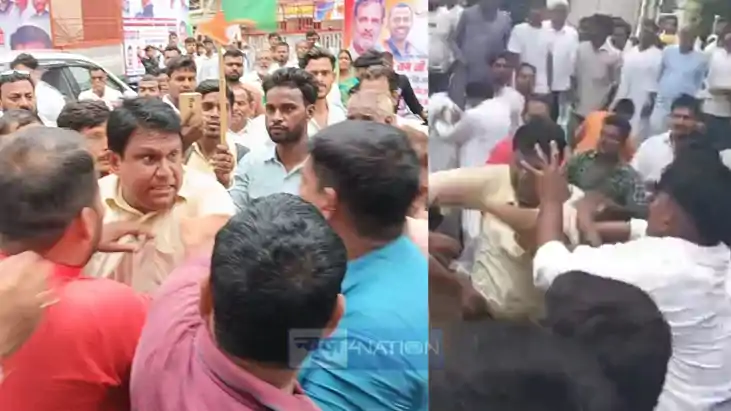 आपस में भिड़े कांग्रेस कार्यकर्ता आपस में भिड़े कांग्रेस कार्यकर्ता