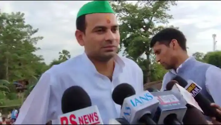 Tej pratap yadav - तेजस्वी यादव के सबसे करीबी विधायक के विधा Tej pratap yadav - तेजस्वी यादव के सबसे करीबी विधायक के विधा