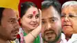 Tejashwi Abroad as Bankipur Ticket Row Rocks RJD
