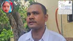 saran gnm wife fraud husband allegation