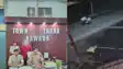 Nawada police 