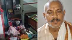 दरभंगा में डकैतों की क्रूरता : डॉक्टर की बहू के बाल काटे, हाथ-पैर बांधे और इंजेक्शन देकर किया बेहोश, फिर लूटे लाखों के गहने