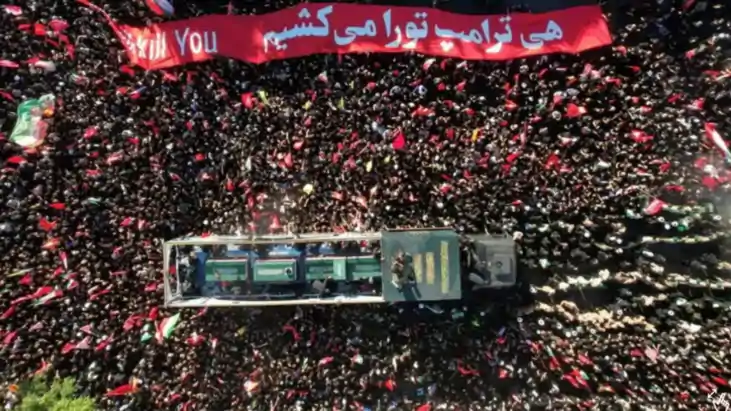 Ayatollah Ali Khamenei