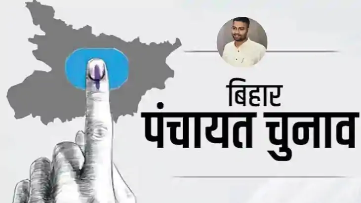 Bihar Panchayat Polls on Time EVM Voting Confirmed