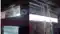 katihar railway station heavy rain waterlogging platform leakage