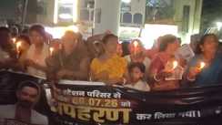 Bihar Crime