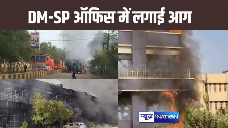 छत्तीसगढ़ के बलौदाबाजार में जैतखंभ को तोड़ने के बाद भड़की हि