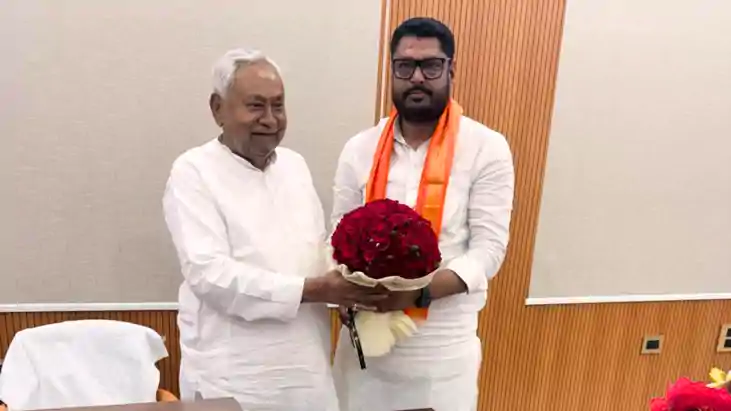 Bihar Politics : बिहार राज्य खाद्य आयोग का सदस्य बनाये जाने Bihar Politics : बिहार राज्य खाद्य आयोग का सदस्य बनाये जाने