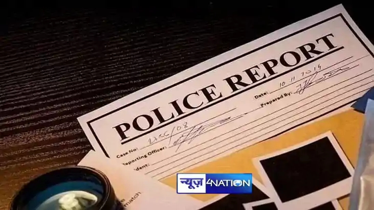 FIR against BJP leader FIR against BJP leader