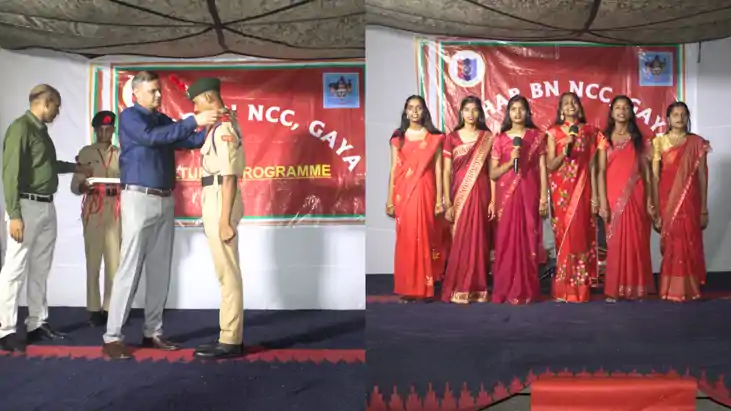 Bihar News : 6 बिहार बटालियन एनसीसी गया की ओर से आयोजित वार् Bihar News : 6 बिहार बटालियन एनसीसी गया की ओर से आयोजित वार्