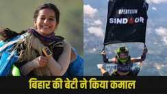 Operation Sindoor: