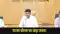  Patna DM