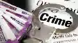 Bihar Crime News : जमुई में नामी गिरामी डॉक्टर से बदमाशों ने मांगी 20 लाख रूपये की रंगदारी, कहा-नहीं दोगे तो उड़ा देंगे....