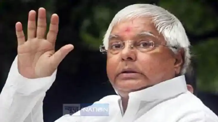 लालू यादव लालू यादव