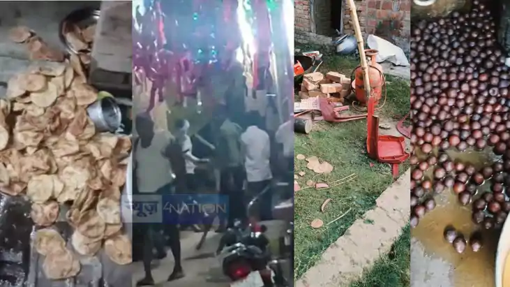 क्राइम क्राइम