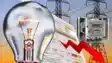 Electricity becomes expensive in Bihar