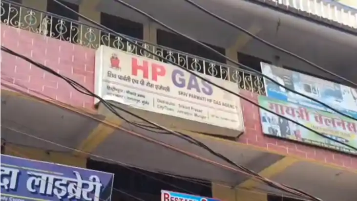 Bihar News : बिहार में गैस एजेंसी के कर्मियों ने संचालक को ल Bihar News : बिहार में गैस एजेंसी के कर्मियों ने संचालक को ल