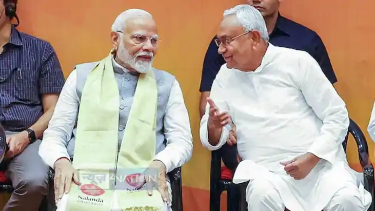 एनडीए एनडीए