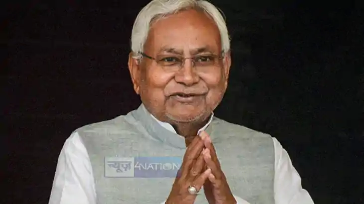 बिहार बिहार