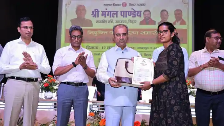 Bihar jobs - बिहार स्वास्थ्य विभाग में भर्ती का बन गया रिकॉर Bihar jobs - बिहार स्वास्थ्य विभाग में भर्ती का बन गया रिकॉर