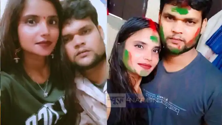 Girl who reached search of love Girl who reached search of love