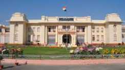 Stole Data from Bihar Legislative Council