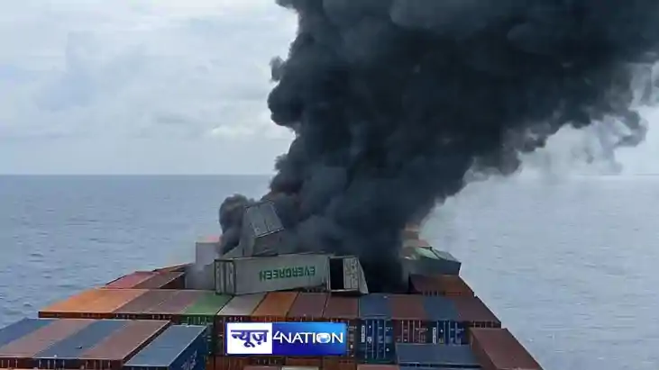 MV Wan Hai MV Wan Hai