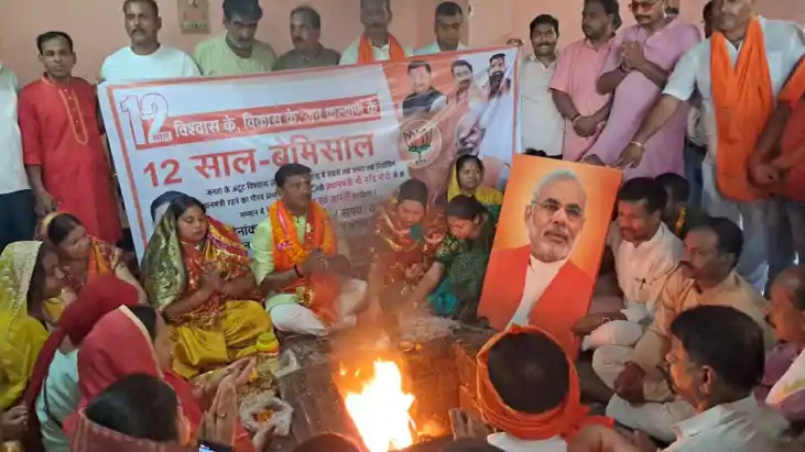  Sanjay Gupta performed puja