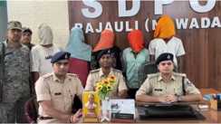 पुलिस की बड़ी कामयाबी : छिनतई कांड का किया खुलासा, 5 शातिर अपराधियों को किया गिरफ्तार