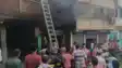 Fire breaks out in Nawada