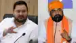 Tejashwi Yadav/samrat chaudhary 