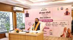 Social Security Pension