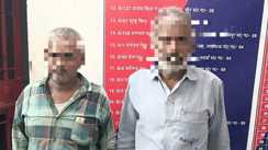 बिहार STF की बड़ी कार्रवाई: धनरुआ पुलिस के साथ संयुक्त छापेमारी में भारी मात्रा में कारतूस और कट्टे के साथ 2 तस्करों को दबोचा