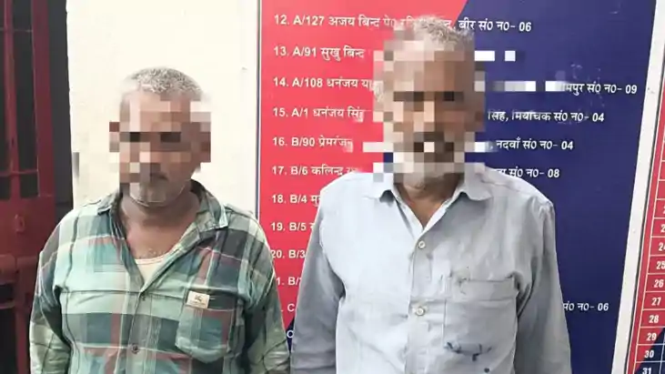 बिहार STF की बड़ी कार्रवाई: धनरुआ पुलिस के साथ संयुक्त छापेम