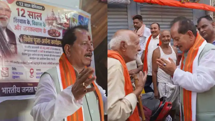 पीएम मोदी ने सत्ता को सेवा में बदलकर रचा नया कीर्तिमान, कृषि