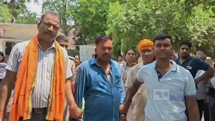 Gaya Chowkidar Caught Taking Bribe for Help Vigilance Acts