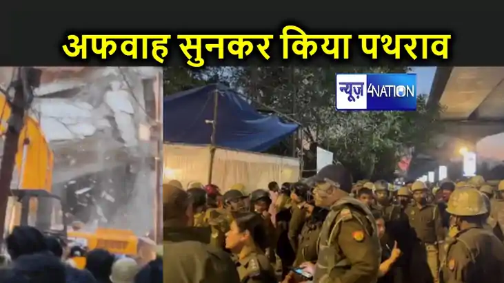 लखनऊ में अवैध बने मकान को गिराने के दौरान मलबे में लोगों को लखनऊ में अवैध बने मकान को गिराने के दौरान मलबे में लोगों को