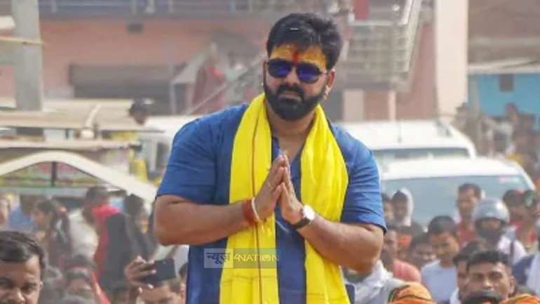 Pawan Singh