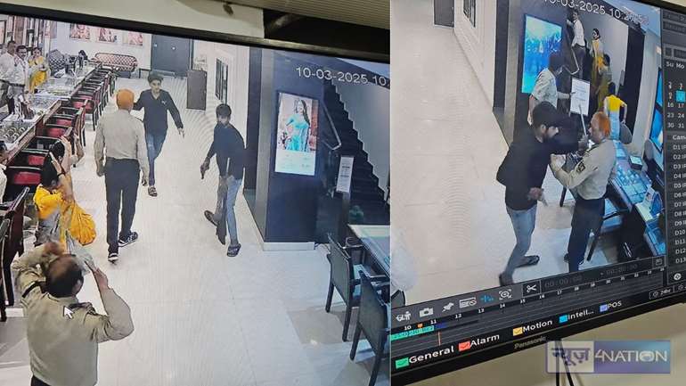 Bihar Tanishq Showroom Looted - तनिष्क शोरूम में हुई 25 करोड़ की लूट, लुटेरों के आने के एक मिनट बाद ही पुलिस को हो गई थी खबर