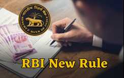 nomination rules rbi