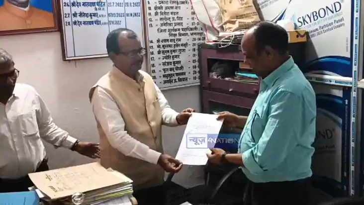 Bihar Teacher News : सरकारी शिक्षक ने जिला शिक्षा पदाधिकारी 
