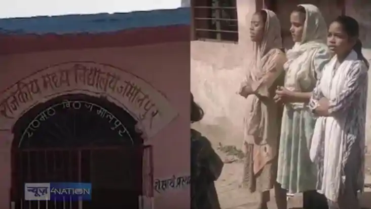 BIHAR SCHOOL NEWS - सरकारी स्कूल की प्रिसिंपल छात्रों से करा BIHAR SCHOOL NEWS - सरकारी स्कूल की प्रिसिंपल छात्रों से करा