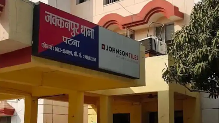 Patna fraudster Ranjan Gupta arrested for allegedly duping p