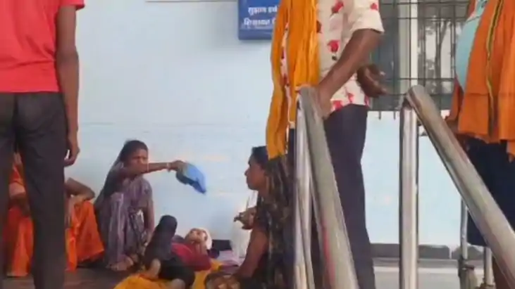 आरा सदर अस्पताल 