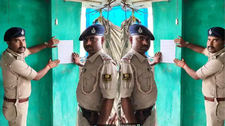 Saharsa Police Put Notice on Wall Ask Accused to Surrender