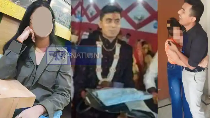 cheated by Sitamarhi Bairgania police station in charge in l